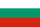 بلغاری